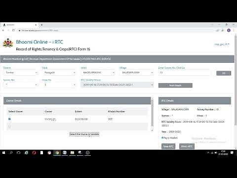 Demo Video on free RTC print at Nadakacheri