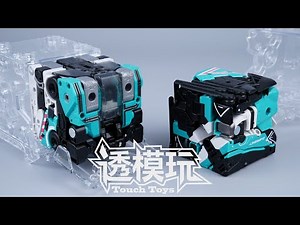 【SwiftTransform】Two Combine! Machine Cube Mighty Rescue Team! 52TOYS MEGABOX AMTS 万能匣 猛兽匣 全能小队速变