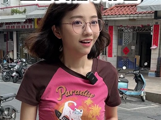 哈哈哈哈你们小时候卖东西是这样的吗