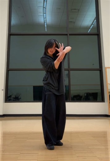 Learn to Dance Like San from ATEEZ