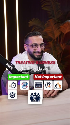 The Only Things That Actually Matter in eCom in 2026