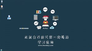 MySQL教程3 MySQL8操作数据表中的记录 1.MySQL数据操作之插入数据INSERT 学习猿地