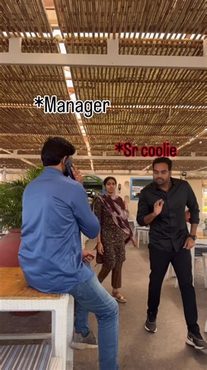 Corporate coolies on Instagram: "Tag the coolie😅 . . . . . [ telugu office comedy, manager employee fun, IT company life, corporate satire, workplace humor india, software engineer office scenes, relatable telugu reels ] #corporate #reels #officecomedy #fyp #trendingreels"