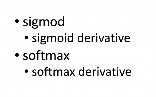 [手推公式] sigmoid 及其导数 softmax 及其导数性质（从 logits 到 probabilities）