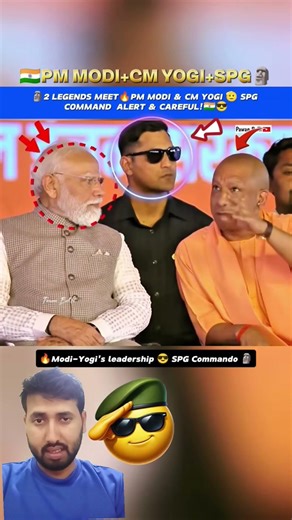 LEGENDS MEET PM MODI &CM YOGI SPG COMMANDO ALERT & CAREFUL!#shorts
