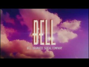 What if? Bell Dramatic Serial Company logo (2024-20??)