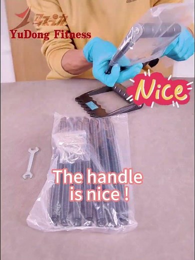 Chest Expander（2025 New Arrival