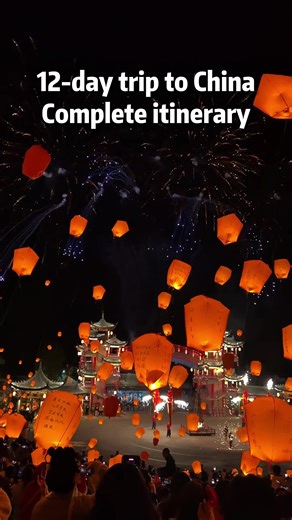 Explore China: 12-Day Adventure from Shanghai to Guangzhou