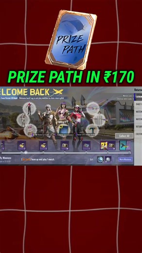 Sabse Sasta Prize Path Kese Le | #bgmishorts