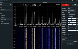 SDRWin v1.0.3使用Airspy R2接收FM