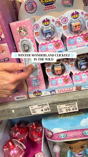 Can someone tell @The_gigglingmess friends don’t let friends collect alone #momsoftiktok #clickeez #asmr #collection #mystery