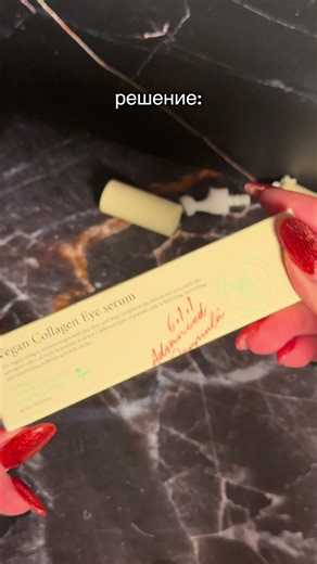 milush.mary (@milush.mary)’s videos with original sound - Vanillie