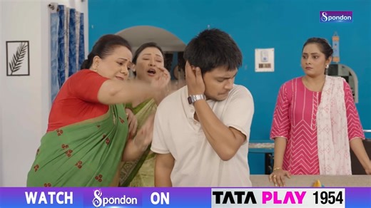 SPONDON TV on Instagram: "📺 সকলোৰে সন্মুখত বিপ্লৱক কিয় চৰ মাৰিলে মাকে? 📺 এই খণ্ডটি 'স্পন্দন' চেনেলত সম্প্ৰচাৰিত 'আৰাধ্য়া' ধাৰাবাহিকখনৰ 📺 প্ৰতি সোমবাৰৰ পৰা শুকুৰবাৰলৈ সন্ধ্যা ৬ বজাত আৰু নিশা ৯ বজাত কেৱল আপোনাৰ প্ৰিয় চেনেল 'স্পন্দন'ত 📺 Spondon Tv উপলব্ধ AIRTEL ডিজিটেল টিভিৰ 631, Tata Playৰ চেনেল নং 1954, DishTvৰ চেনেল নং 1510, ACC চেনেল নং 25, GTPLৰ 259, City Cable Dimapurৰ 133 নম্বৰত আৰু JioTv প্লাছৰ 1120 নম্বৰত #spondontv #AssameseSerial #drama #emotions #entertainment #assamesedrama"