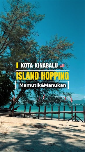 🏝️ ISLAND HOPPING – PACKAGE A Trip ringkas tapi puas ✨ Lawat island cantik, ambil gambar & mandi laut 🌊😎 🏝️ ISLAND HOPPING – PACKAGE B Lebih banyak island, lebih banyak fun 🤍 Snorkeling, explore & moment cantik untuk kenangan 📸✨ 🏝️ ISLAND HOPPING – PACKAGE C Full island hopping experience 🔥 Island cantik, aktiviti lengkap & vibes padu 🌴💦 For More Information: 📲013-838 3916 | 013-837 3916 #memumietravel #kotakinabalu #islandhoppingkk #memumiejalanjalan #sabah