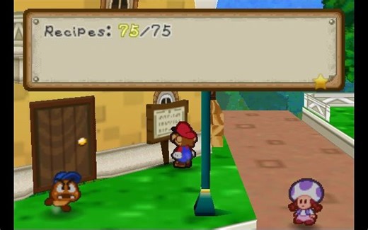 最后一个加强boss（纸片马里奥 Dark Star Edition p74）