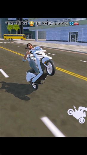 13 April 2026#indianvehiclessimulator3d#gameplay#tractorgame#gaming