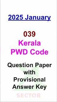 Kerala PWD Code | 2025 January | Provisional Answer Key | Departmental Test