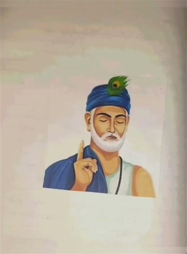 Class 12 Hindi A project topic - भक्तिकाल :एक स्वर्णिम युग WBCHSE New syllabus