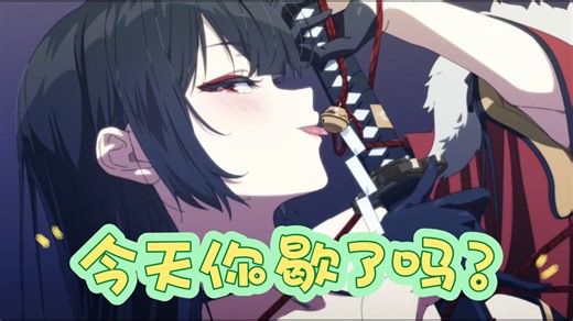 第七史诗国服GVG20250926supercellVS世界的角落，雪花携手光拉斯加入防守