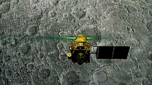 चांद पर लैंडर से संपर्क नहीं हुआ तो ये होगा इसरो का अगला प्लान