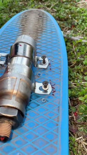 DIY Rocket Skateboard - Crafted with Passion, Ready for Launch