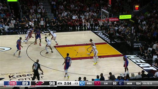 Bam Adebayo hits a tough contested shot in the paint