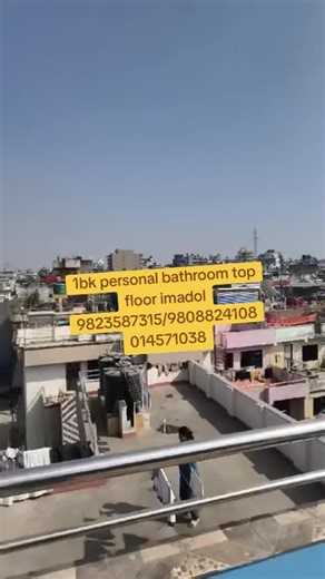Encuentra el mejor baño personal en Imadol