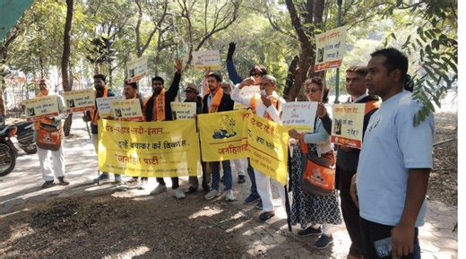 Indore News: मेट्रो के लिए रीगल की हरियाली उजाड़ने का विरोध, सैकड़ों पक्षियों का बसेरा और ऐतिहासिक धरोहर है यह