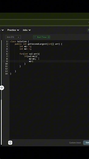 Second largest element in array ||Java tamil||#second #largest #java #tamil #coding #programming
