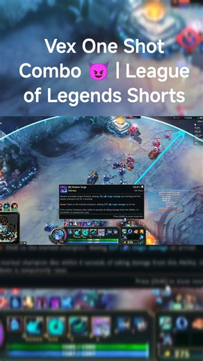 Vex One Shot Combo 😈 | League of Legends Shorts #Shorts #LeagueOfLegends #Vex #LoL #GamingShorts