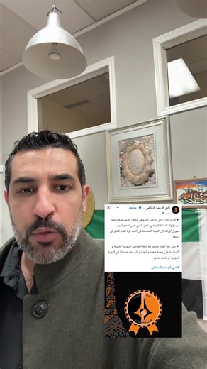 #سوريا #حسين_حاج_حسين #hussain_syria