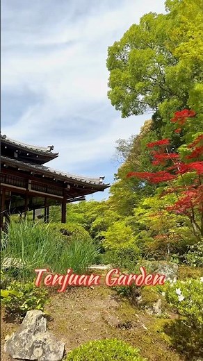 Tenjuan Temple Garden - Nanzenji Temple Complex in Kyoto, Japan