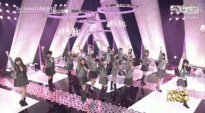 AKB48 - So long ! 火曜曲! SP