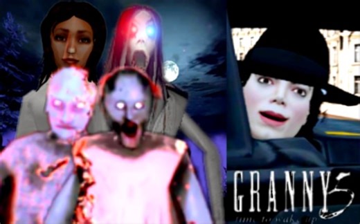 恐怖奶奶5 1.2.1版本更新 电脑版 困难模式 好结局 无伤通关