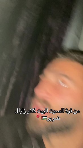 ‏هذا ما نعيشه في شهر رمضان