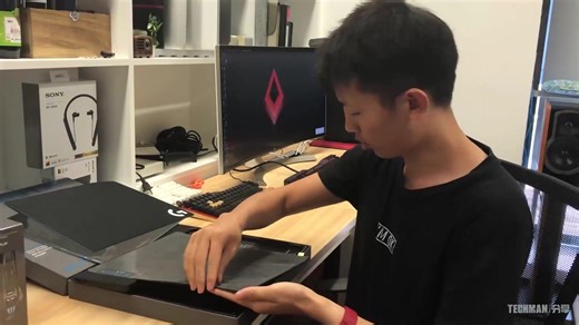 罗技无线充电鼠标 G903 开箱体验