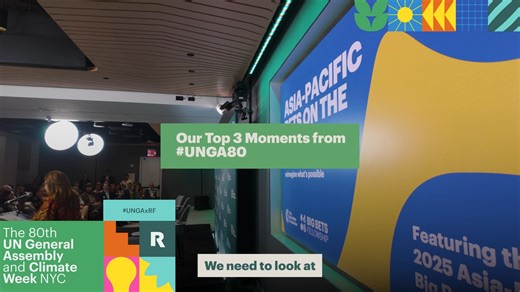 2.1K views · 42 reactions | Last week at #UNGA80, The Rockefeller...