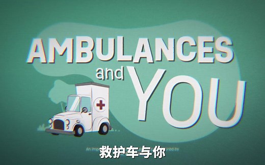 【Two Point Hospital】快速恢复DLC