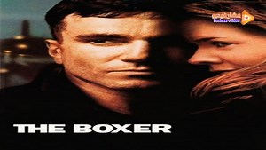 مشاهدة فيلم The Boxer 1997 فشار فيديو