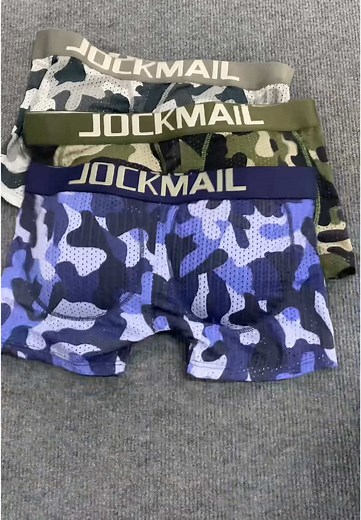 Men's Camouflage Print Shorts for Casual Comfort