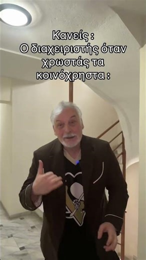 Justvagg - Τα έφαγα όλα Πάρο το Πάσχα άφησε με ήσυχο ! 😅😂😂😅😂😂😅😂😅😂😅😂