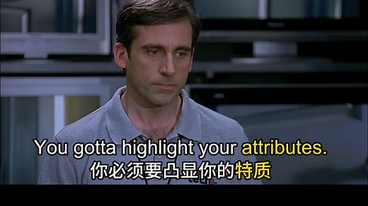 【影视剧学英语】特征 属性 标志 的表达 attribute