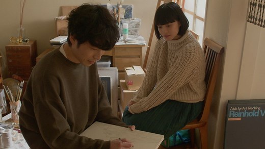 映画『道草』予告編