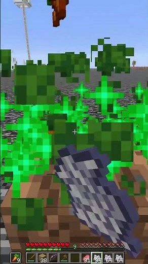 Minecraft Villager Farm: From String to Speed Breeding! #shorts