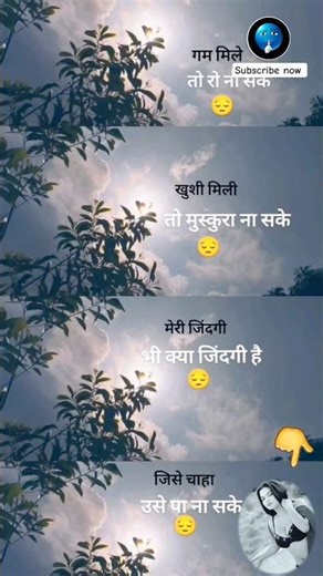 The 10 Most Heartbreaking Songs Ever Written