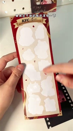 Secrets of the Self-Made Deep Space Film: Unseen Masterpiece Unveiled