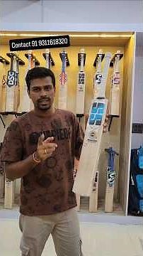 SS Smacker Blaster English Willow Bat 🏏 | 2025 #cricket #trending #trend