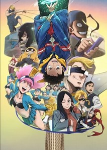 Watch My Hero Academia: Vigilantes Season 2 online free on 9anime