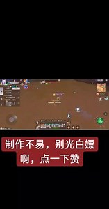 完美世界黄昏怎么开门