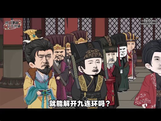 大乾第一驸马-1.8-win19